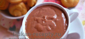 Шоколадный соус-пудинг