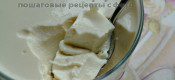 Баварский крем-десерт (с Атаки)