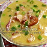 «Гороховый» суп с копчёностями для диеты Дюкана